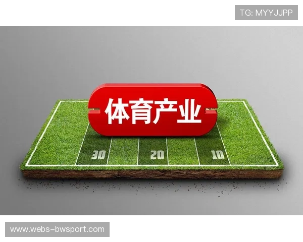 体育商业化结构正从单一流媒体服务 进化为集成多维算法的智能内容工厂 体育商业化结构正从单一流媒体服务 进化为集成多维算法的智能内容工厂