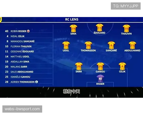 法国职业足球联盟考虑调整联赛赛程，为2026年世界杯预选赛让路